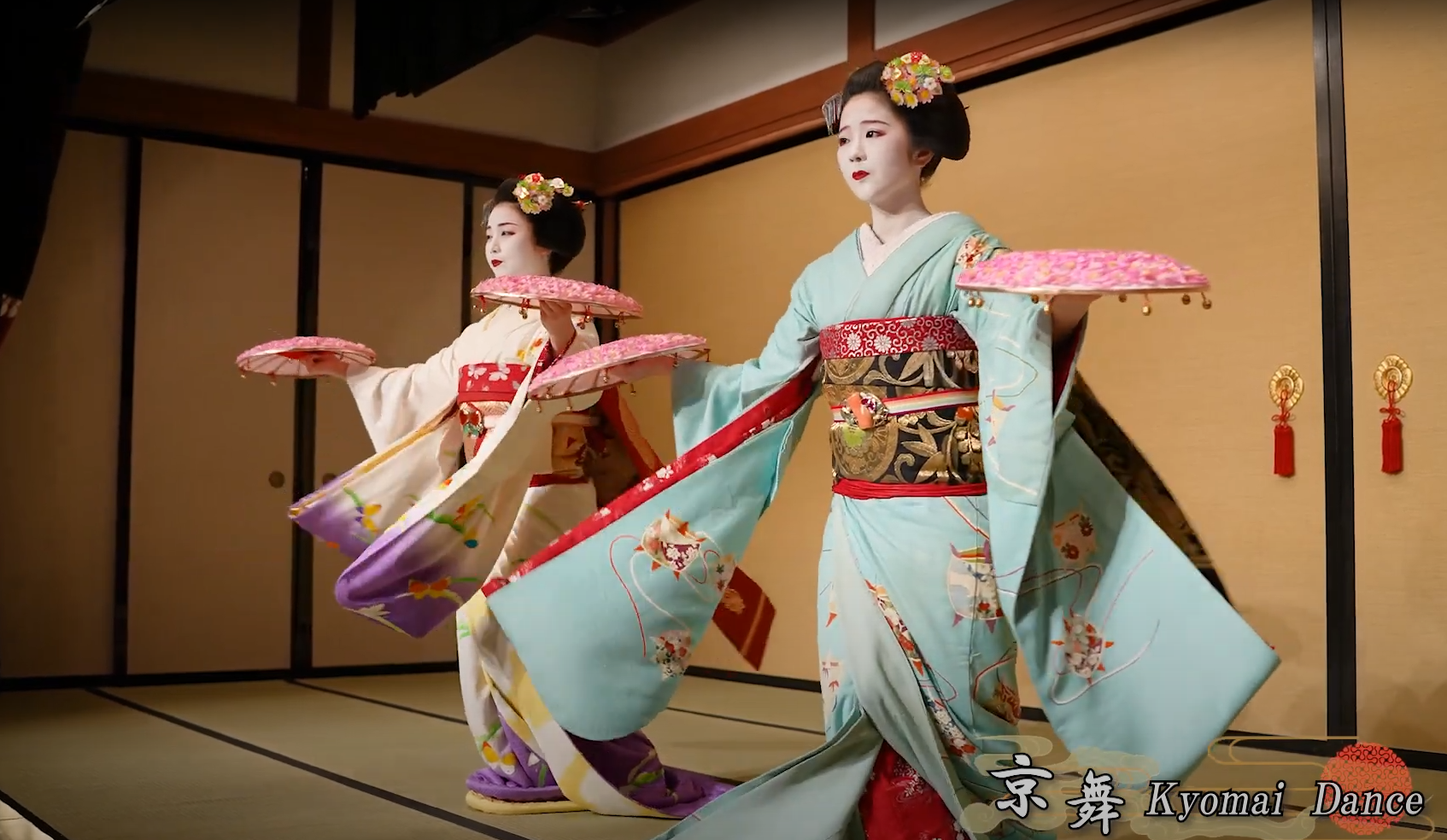 Gion