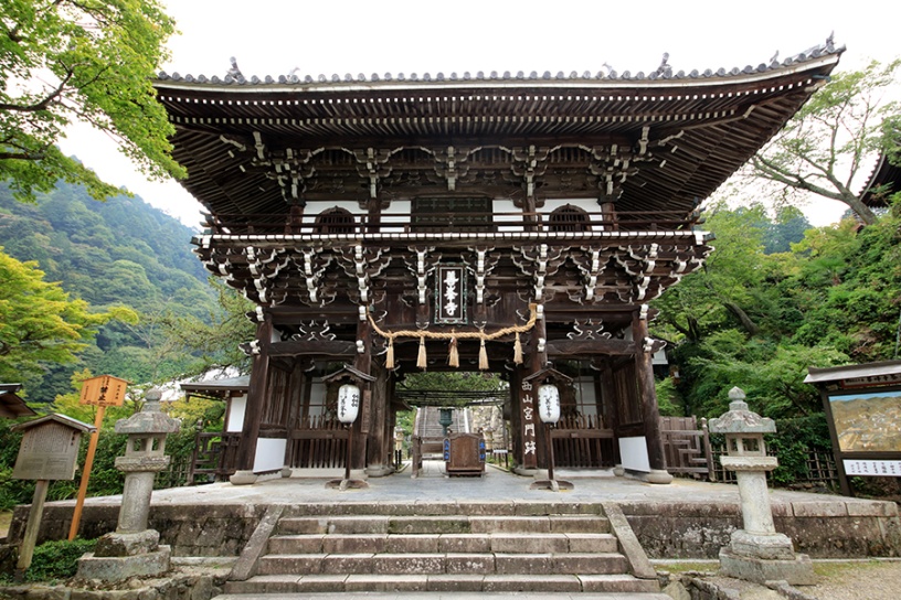 Yoshiminedera Temple