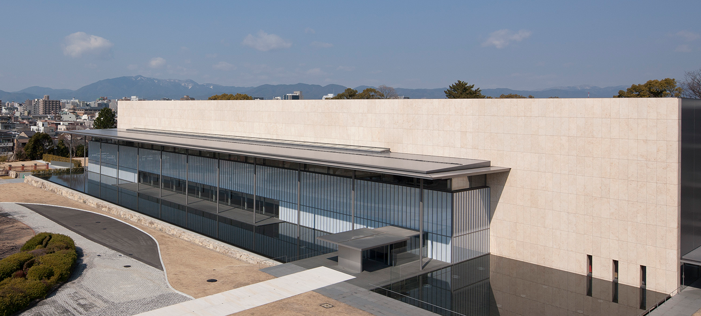 Kyoto National Museum