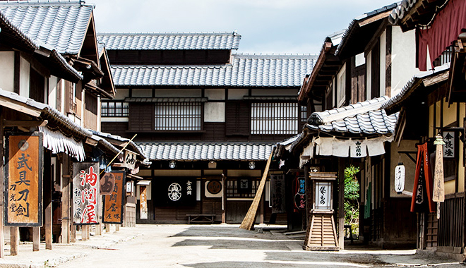 Toei Uzumasa Eigamura