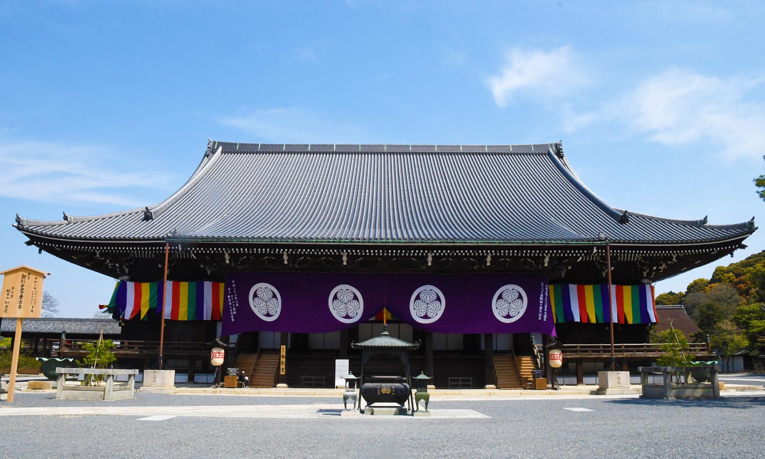 Chionin Temple