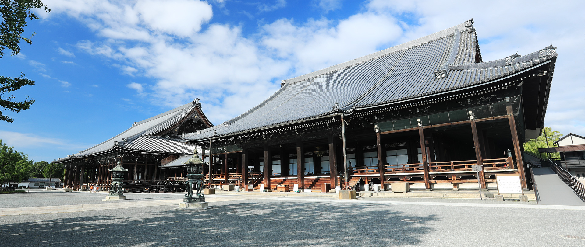 Honganji Temples