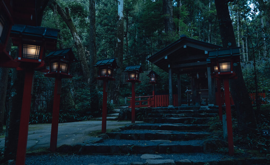 Kibune