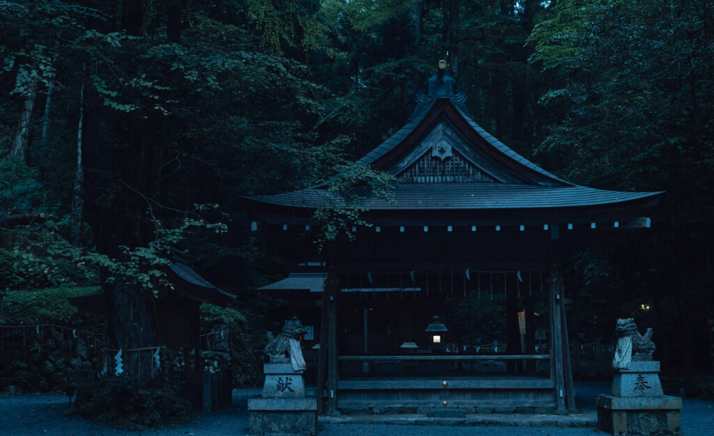 Kibune