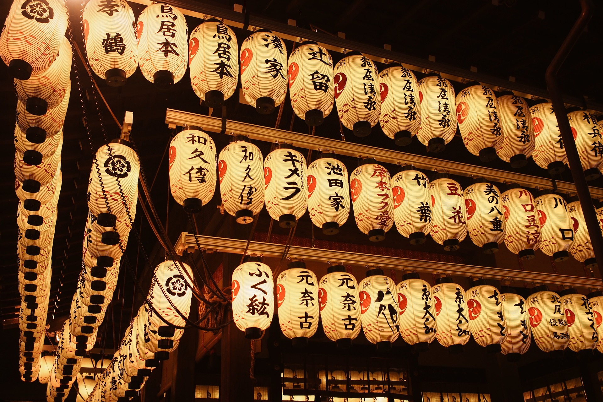 Yasaka Shrine: A Thousand-Year Legacy in Kyoto