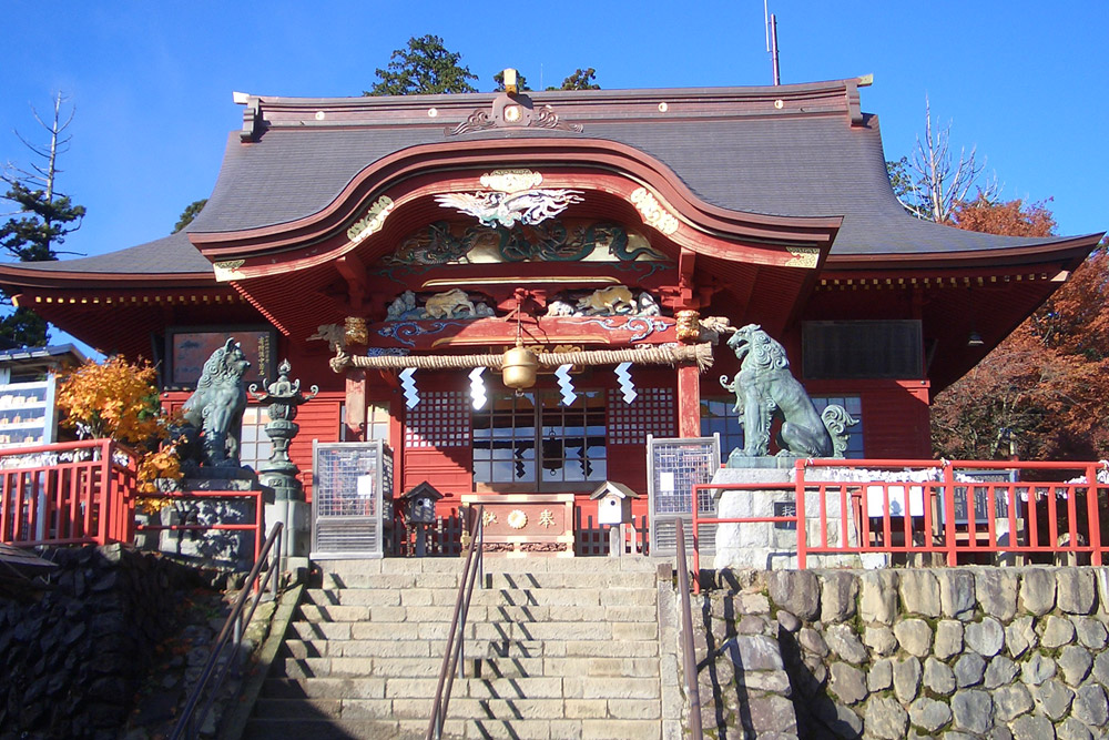 Mount Mitake