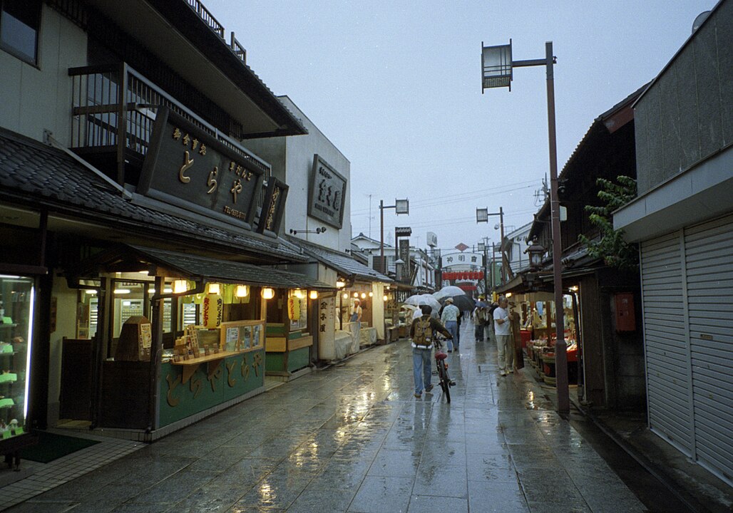 Shibamata
