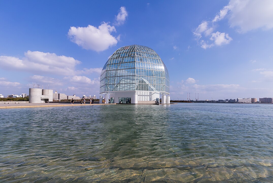 Kasai Rinkai Park