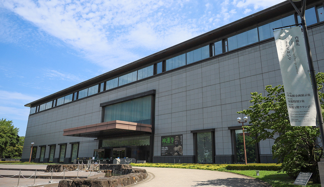 Tokyo National Museum