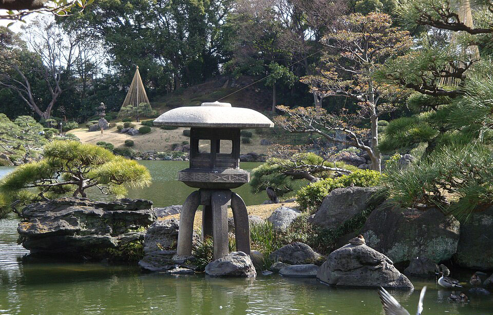 Kiyosumi Garden
