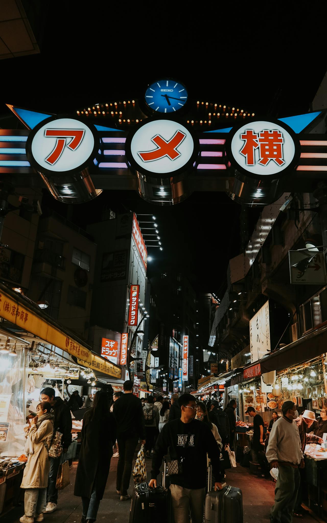 Ameyoko