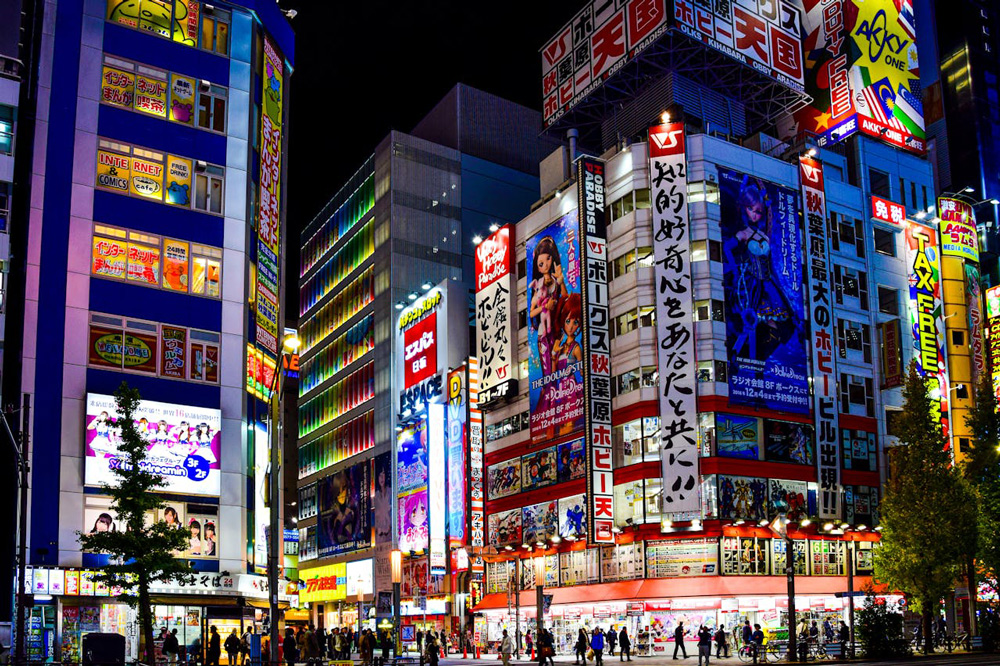 Akihabara: Tokyo's Electronics and Anime Guide