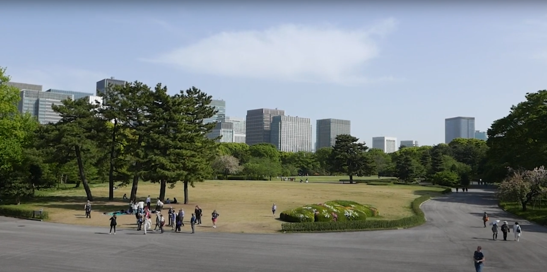 Imperial Palace East Gardens