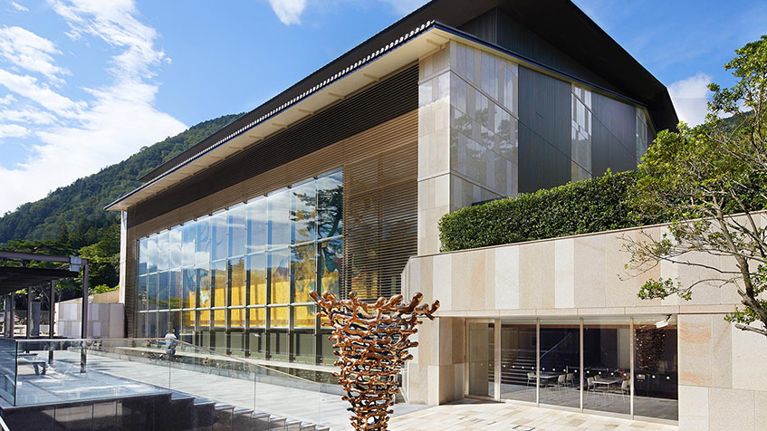 Okada Museum of Art