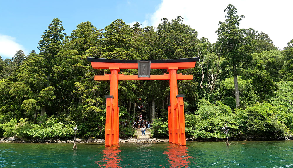 Hakone Shrine