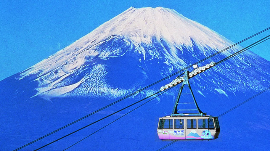 Komagatake Ropeway