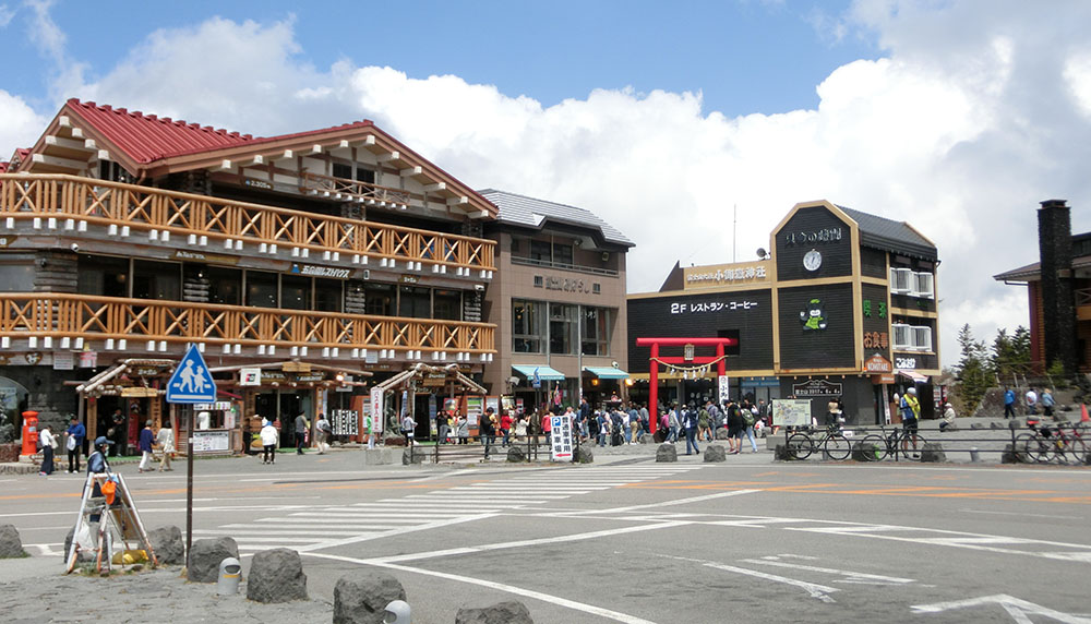 Fuji Subaru Line 5th Station