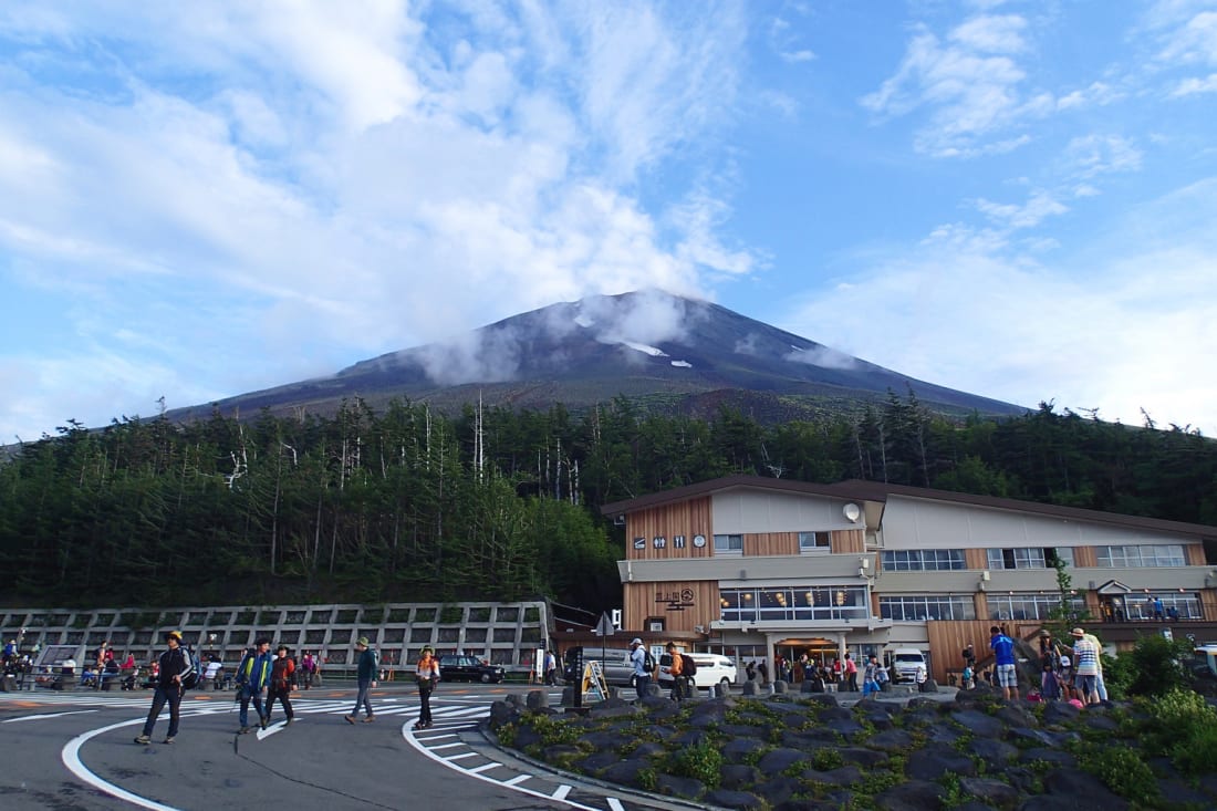 Fujinomiya 5th Station