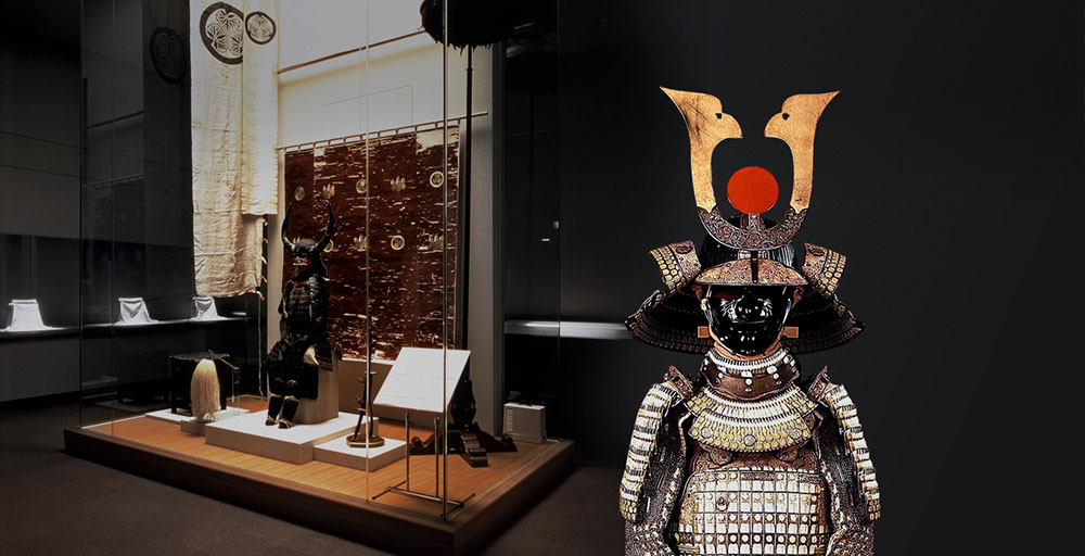 Tokugawa Art Museum