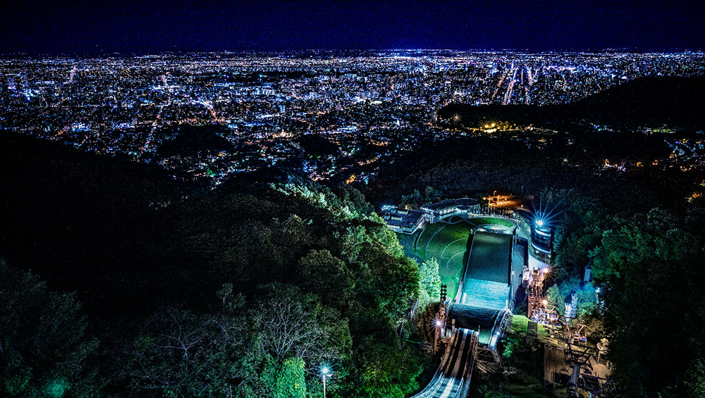 Okurayama Observatory