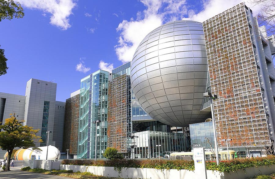 Nagoya City Science Museum